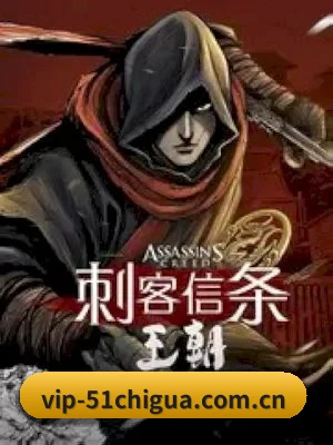 全新启航