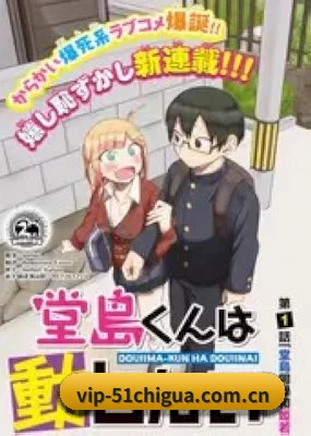 持续创新